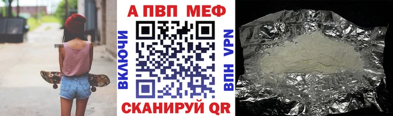 Купить закладки  Любим  Альфа ПВП крисы CK 