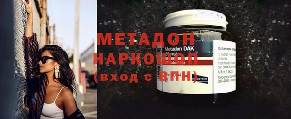 бутират Киренск