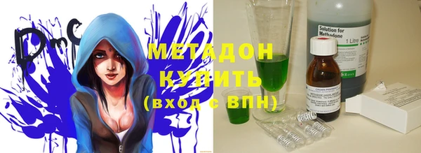 кокс Кинешма