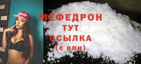 кокс Кинешма