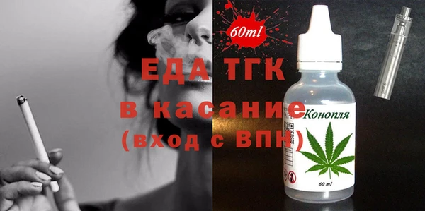 бутират Киренск
