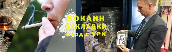 кокс Кинешма