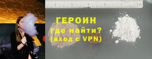 бутират Киренск