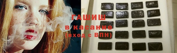 бутират Киренск