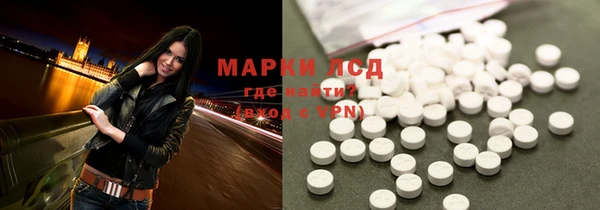 бутират Киренск