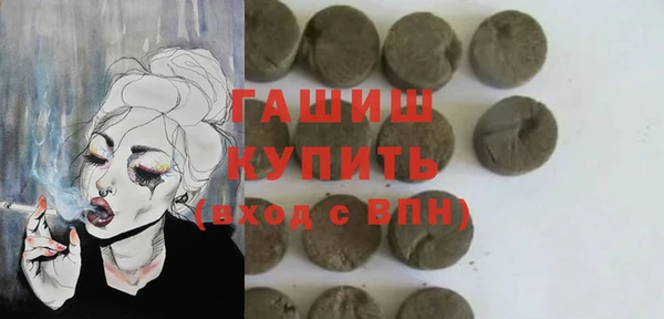 бутират Киренск
