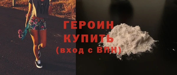 бутират Киренск