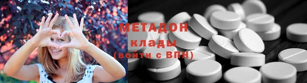 кокс Кинешма