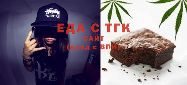 гидра Киреевск