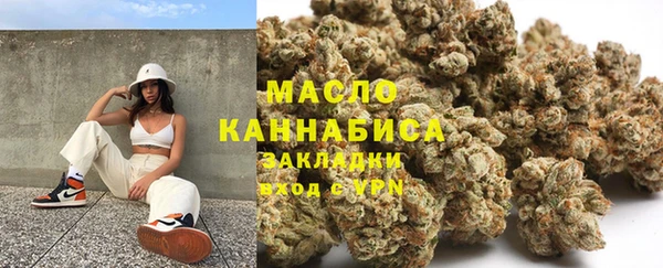 кокс Кинешма