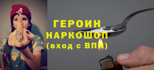 кокс Кинешма