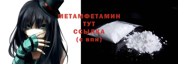 кокс Кинешма