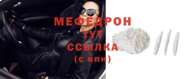 гидра Киреевск