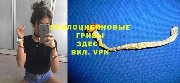 бутират Киренск