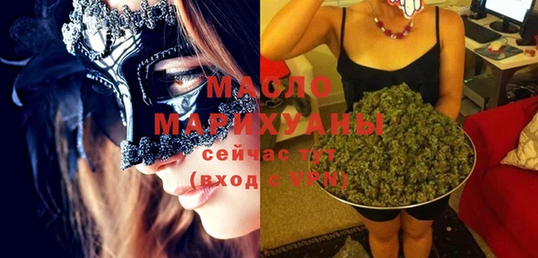 бутират Киренск