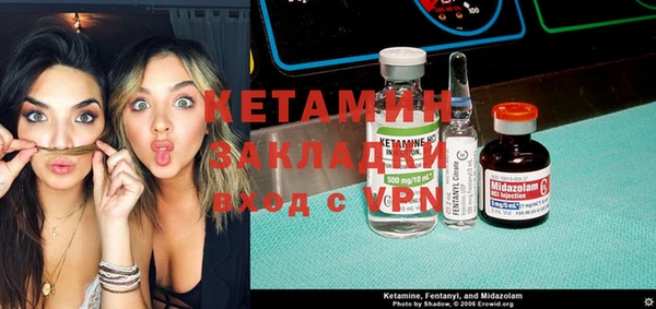 кокс Кинешма