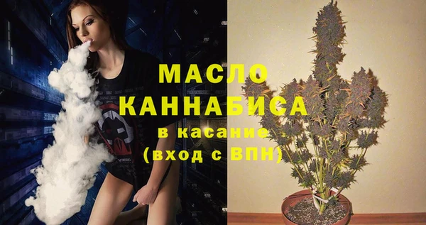 кокс Кинешма