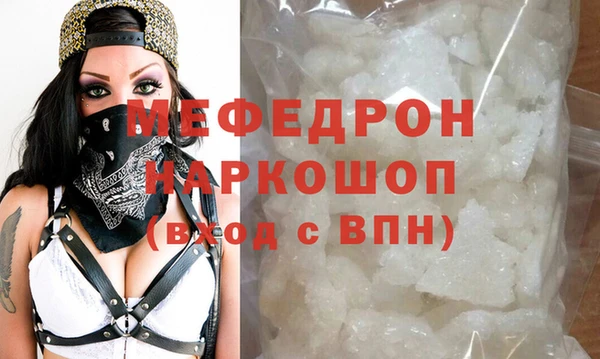 бутират Киренск
