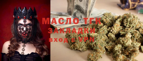 кокс Кинешма