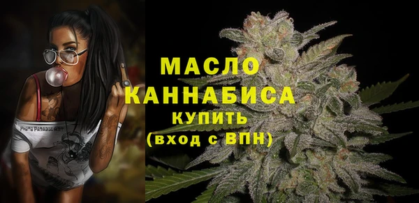 бутират Киренск