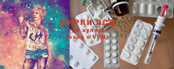 бутират Киренск