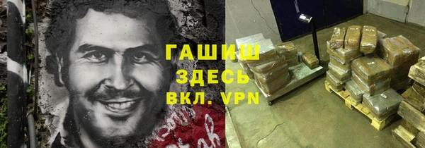 бутират Киренск