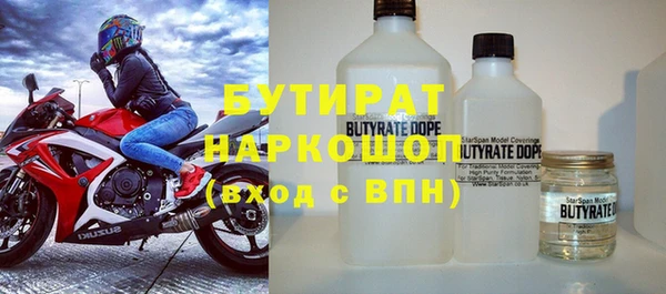 кокс Кинешма