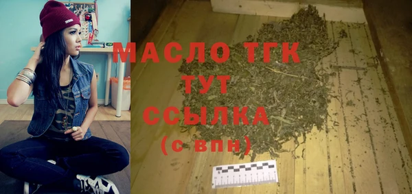 кокс Кинешма