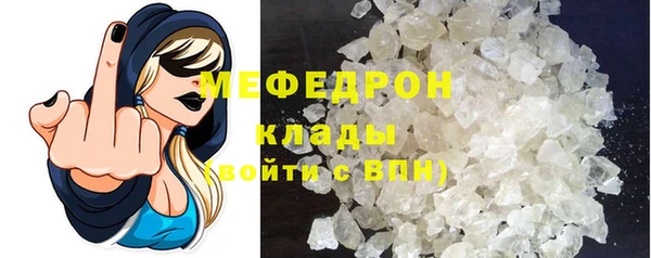бутират Киренск