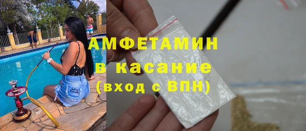 гидра Киреевск