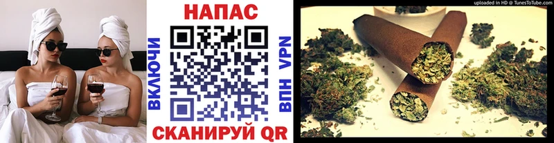 Купить где  Любим  Марихуана SATIVA & INDICA 